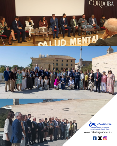 El Consejo Andaluz de Trabajo Social asiste a la XVIII edición de los Premios Salud Mental Andalucía