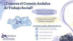 ¿Conoces el Consejo Andaluz de Trabajo Social?