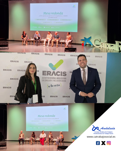 El Consejo Andaluz de Trabajo Social, asiste al encuentro sobre el papel de ERACIS+